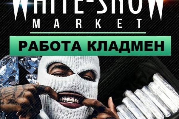 Кракен зеркало 2